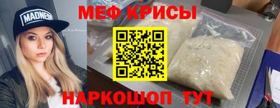 марихуана Бугуруслан
