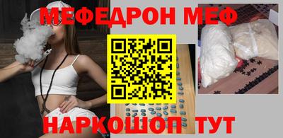 гашик Бузулук