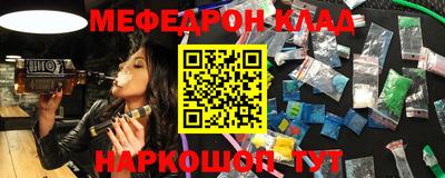 мдпв Будённовск