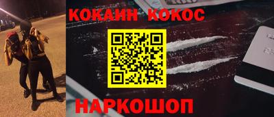 гашик Бузулук