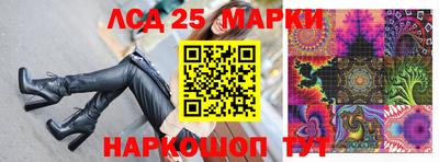 гашик Бузулук