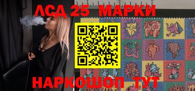 марихуана Бугуруслан
