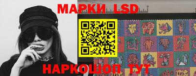 марихуана Бугуруслан