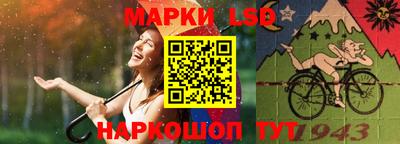 марихуана Бугуруслан
