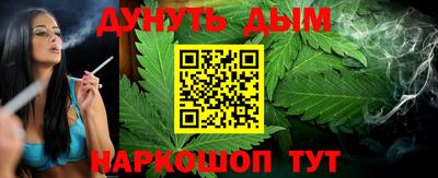 мефедрон мука Кинель
