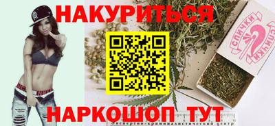гашик Бузулук