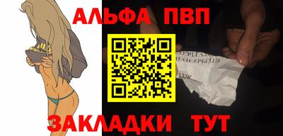 марихуана Бугуруслан
