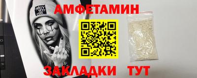 марихуана Бугуруслан