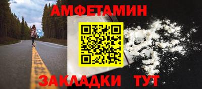 таблы Кимры