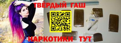 марихуана Бугуруслан