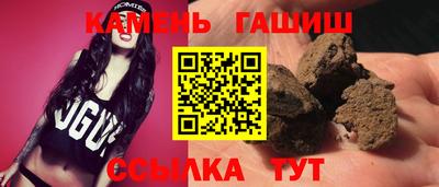 марихуана Бугуруслан