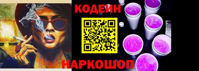 марихуана Бугуруслан